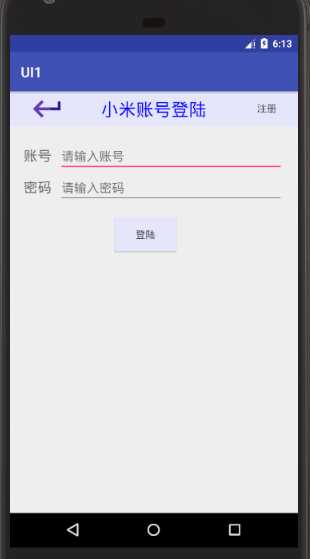 技术分享
