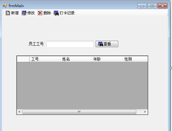 技术分享