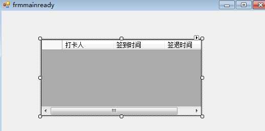 技术分享