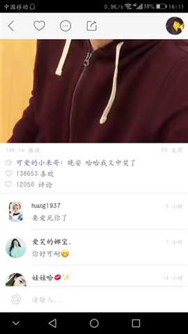 技术分享