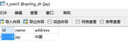技术分享