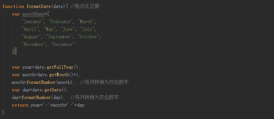 技术分享