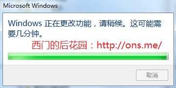 技术分享