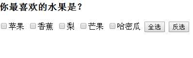 技术分享
