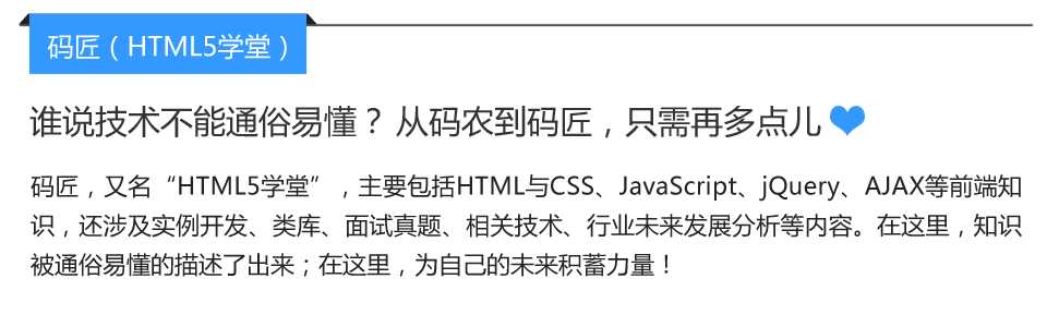 技术分享