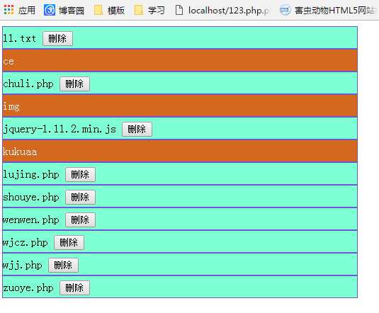 技术分享