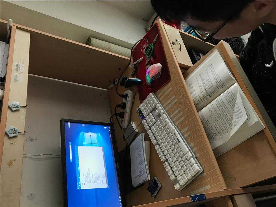 技术分享