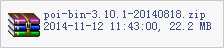 poi-bin-3.10.1-20140818.zip