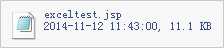 exceltest.jsp