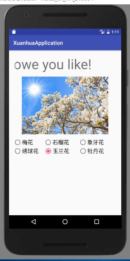 技术分享