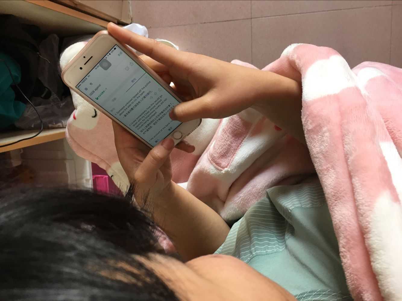 技术分享