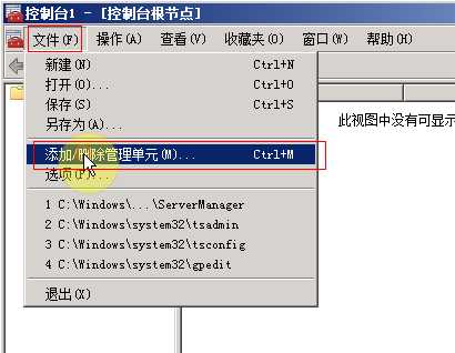 技术分享