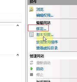 技术分享