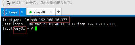 技术分享