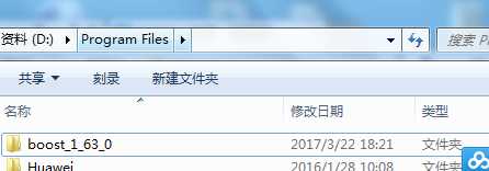 技术分享