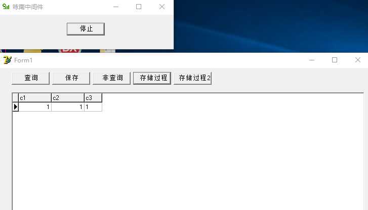 技术分享