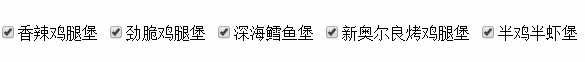 技术分享
