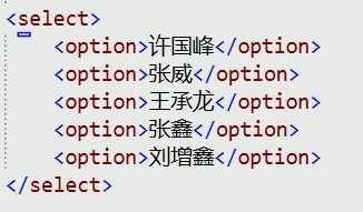 技术分享