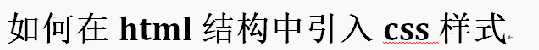 技术分享