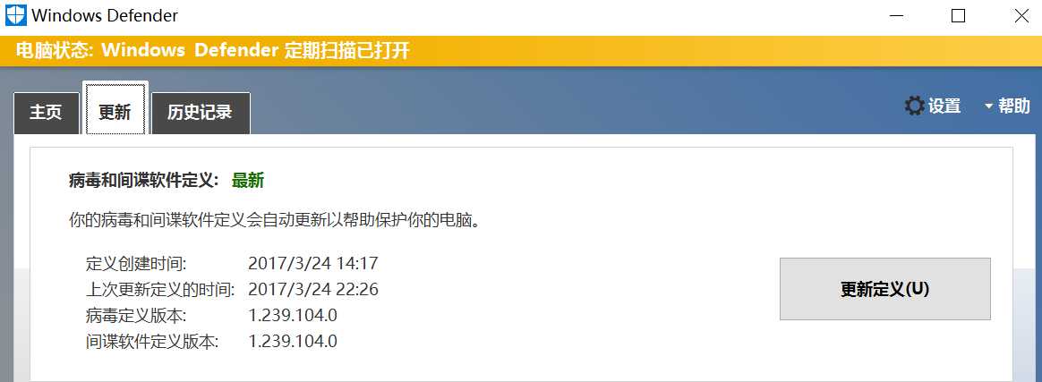 技术分享