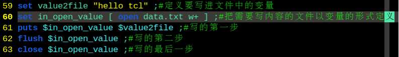 技术分享