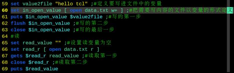 技术分享