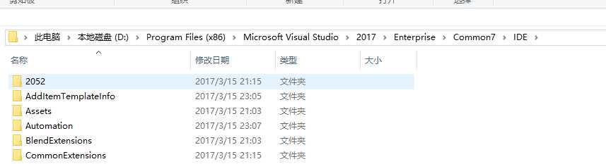 技术分享
