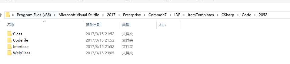 技术分享