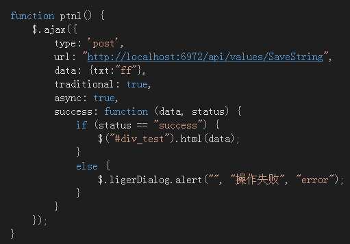 技术分享