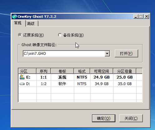 技术分享