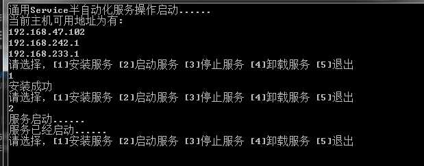 技术分享