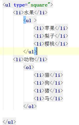 技术分享