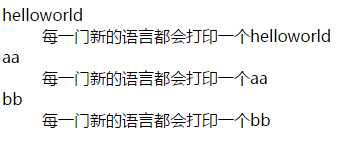 技术分享