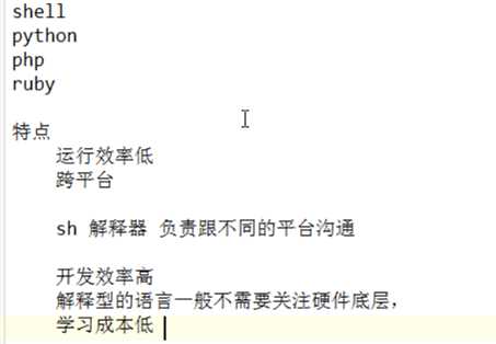 技术分享