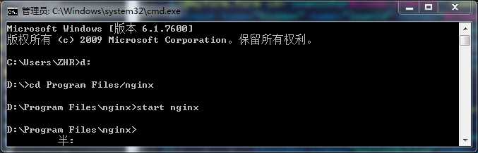 技术分享