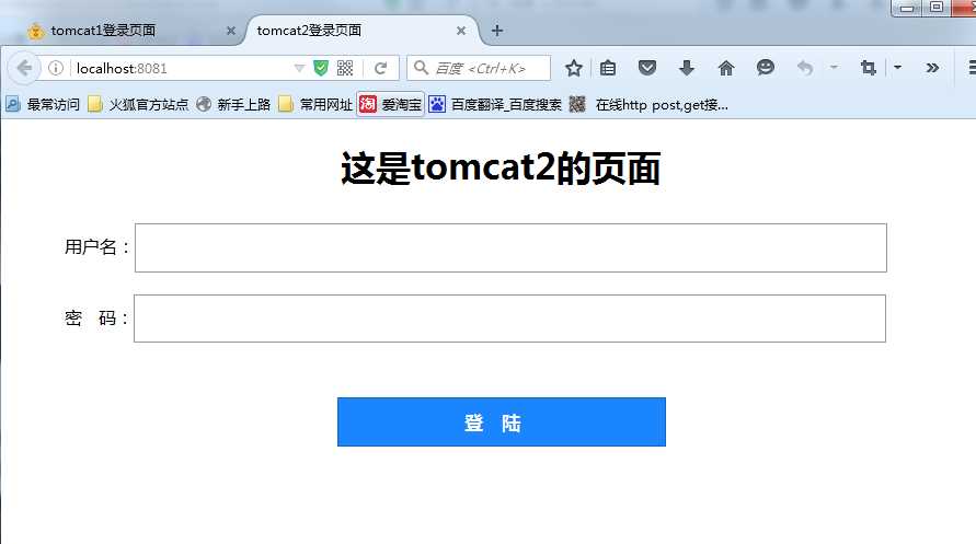技术分享