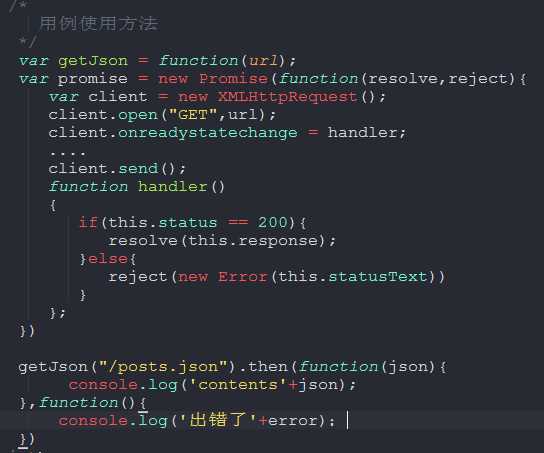 技术分享