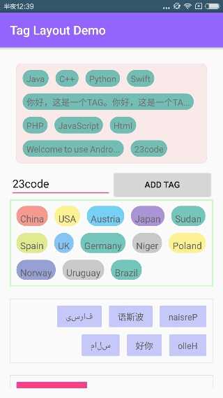 技术分享