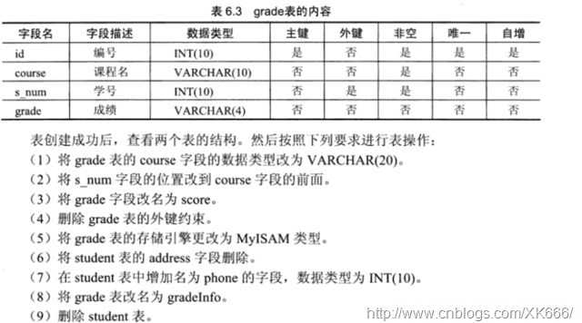 wps216D.tmp