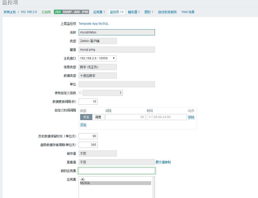 技术分享