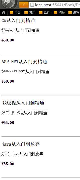 技术分享