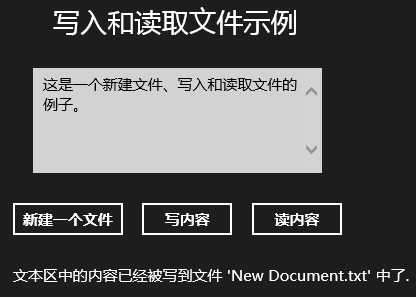 技术分享