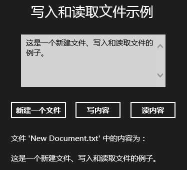 技术分享