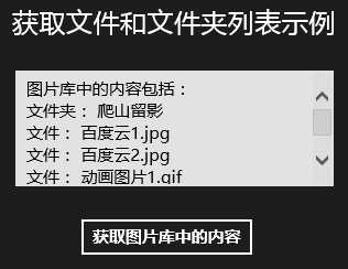 技术分享