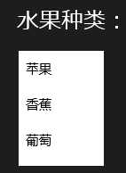 技术分享
