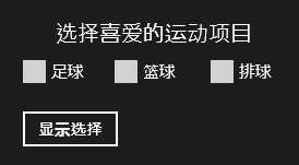 技术分享