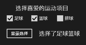 技术分享