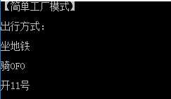 技术分享