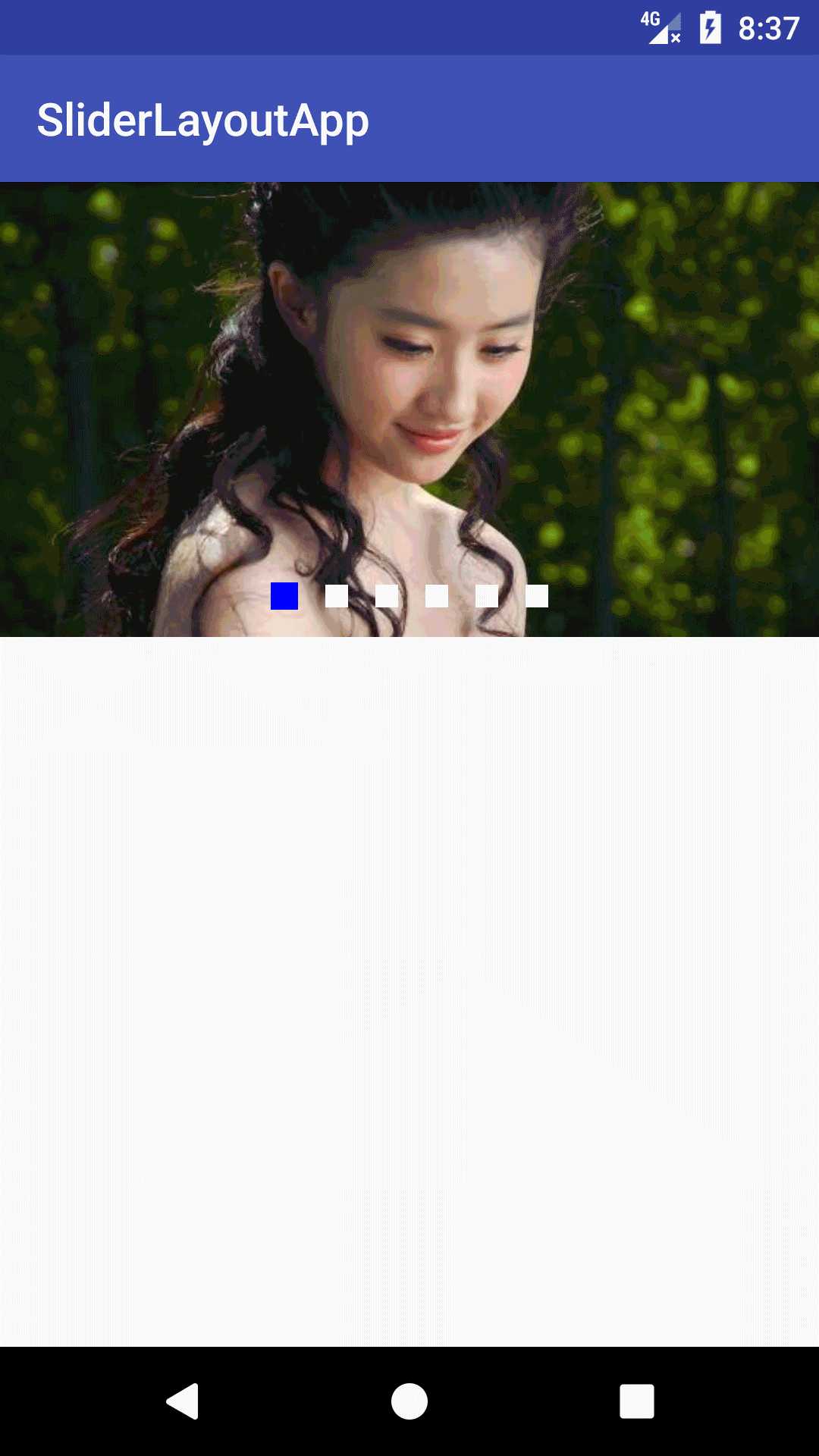 技术分享