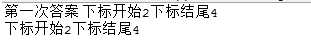 技术分享